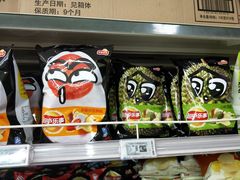 -物美超市(右安门店)