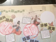 -南京大牌档(新街口德基广场店)