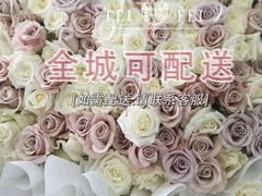 -FEI FEI FLOWER鲜花店·气球派对·宝宝宴布置(虹口德必运动Loft店)