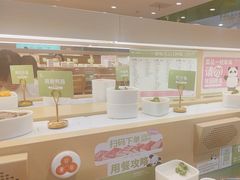 -一围肥牛肉小火锅(佳兆业广场店)