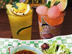 -泰妃殿(武汉首店)