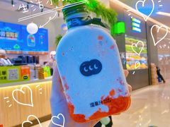 -混果汁(喜荟城店)