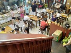 -陈记汤饭(水巷口店)