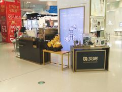 -万达广场(龙湖店)