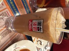 金华冰厅-金华冰厅