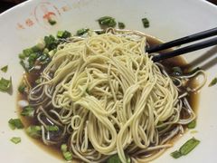 -杭嘉湖咬强羊肉面馆(永兴路总店)