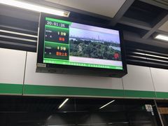 -砂之船奥莱(南京江宁店)