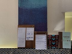 -Radar Coffee(思南路店)