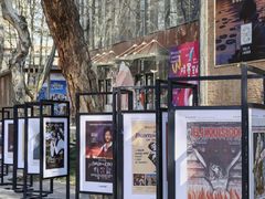 -西安电影制片厂