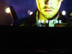 -万达影城(常熟IMAX店)