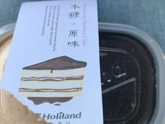 -甜星Star·生日蛋糕(百盛店)
