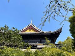 -惠山古镇·寄畅园