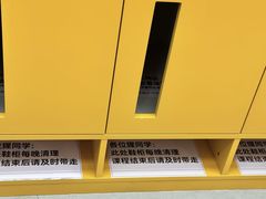 -超级猩猩健身·团课(太阳宫凯德MALL店)