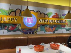 -小鱼小牛(世欧广场店)