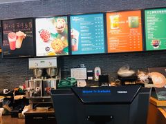 -星巴克(深圳欢乐颂店)