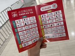 -花桥国际博览中心