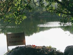 -杭州半山国家森林公园