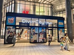 -台场海滨公园船码头