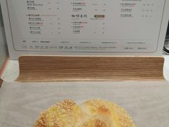菜单-奈雪的茶(大悦城店)