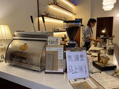 -Café Monson