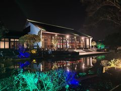 -无锡梁鸿湿地丽笙度假酒店·流觞西餐厅