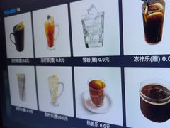 -东方棕泉·洗浴·按摩·美食国际水疗会所(福田店)