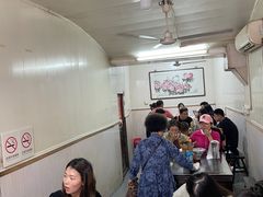 -状元楼(东大街店)