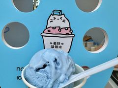 -龙湖重庆时代天街