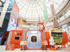 -万达广场(南昌红谷滩店)