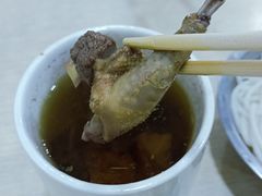 -广达眼镜炖罐(广达店)