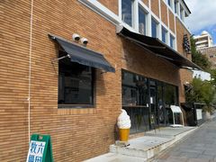 -神户六甲牧场(北野本店)