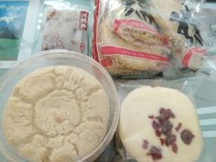 -鸿瑞興面馆(梅岭店)