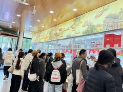 -北京稻香村(前门大街旗舰店)
