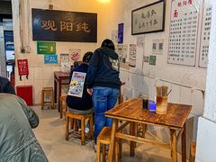 -纯阳馆鱼香排骨面(东二道街店)