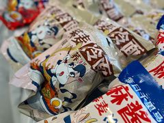 -鑫日千里马朝鲜族小馆(总店)