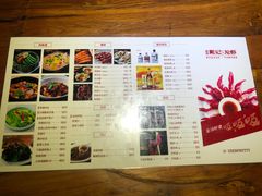 -戴记龙虾(天泽街店)