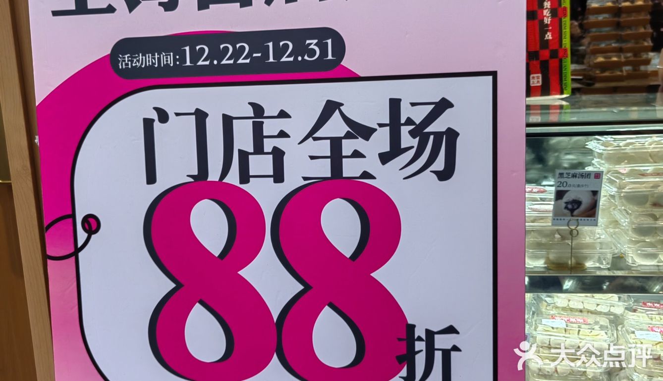 芝士蛋黄纸皮烧麦  是谁还没有吃到[嘘]