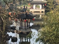 -水绘园