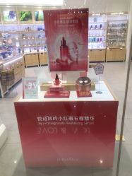 -悦诗风吟innisfree