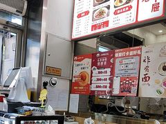 -小胖包子王(赵公口店)