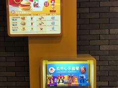 -麦当劳(中唱大厦店)