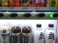 -上海体育馆(地铁站)