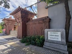 -北京大葆台遗址博物馆