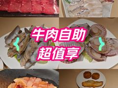 -余欢领鲜火锅(新街口店)