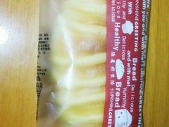 -阳光麦语(中山八路店)