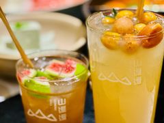 -山缓缓火锅(青岛万象城店)