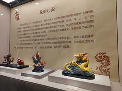-珠海市博物馆