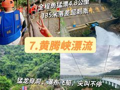 -李爆爆鲜烧牛肉馆(城市花园店)