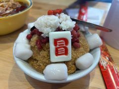 -冒椒火辣(太古里店)