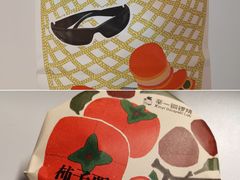 -辛一·铜锣烧(鸿寿坊店)